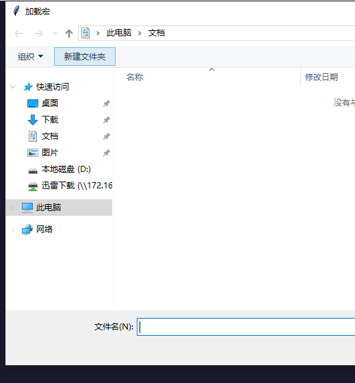 �����̺깤��1.0.1�汾��ͼ0