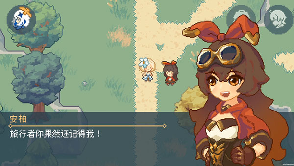 像素原神桌面版1.0.3最新版截图4