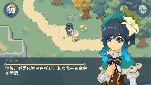 像素原神桌面版1.0.3最新版截图3