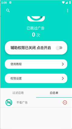 ��������ͼ2