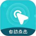 ��Ļ�Զ���������°汾2.2.8��׿��