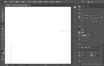 Adobe Illustrator 2023������ͼ0