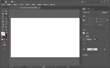 Adobe Illustrator 2021��Ѱ��ͼ1