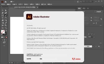 Adobe Illustrator 2021��Ѱ��ͼ2
