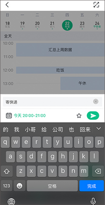 С������app��ͼ0