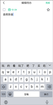 С������app��ͼ1