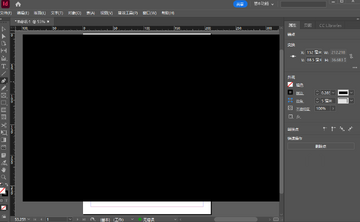 InDesign 2024������ͼ3