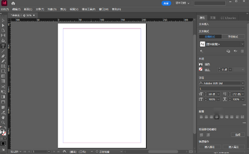 InDesign 2024������ͼ2