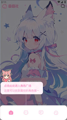 ������ٷ����ͼ1