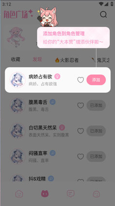 ������ٷ����ͼ2