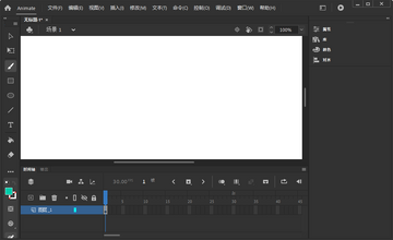 Adobe Animate 2020动画制作截图3