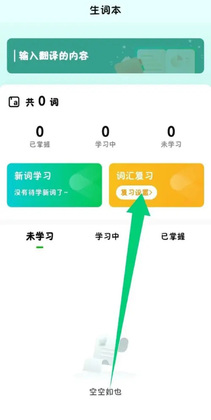 ���ϵ�������Ԥ��ͼ