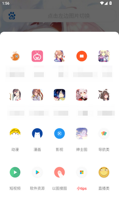 ����������ٷ����ͼ3