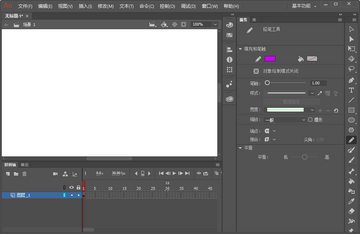 Adobe Animate CC 2019�����ƽ���ͼ0