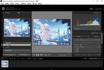 Adobe Animate CC 2019�����ƽ���ͼ3