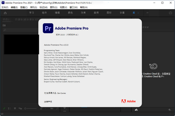 PR 2021�������������(Adobe Premiere Pro 2021)��ͼ1