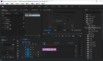 Adobe Premiere Pro 2020��Ѱ��ͼ3