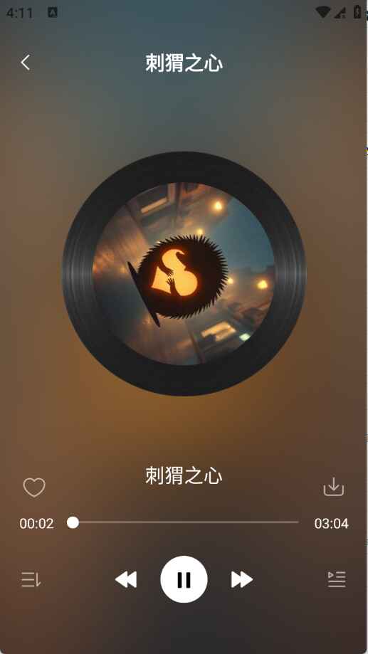 西瓜听歌免费1.0.0安卓版截图2