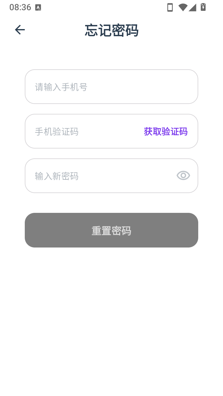 �����Ķ����°汾1.0.0�ֻ����ͼ1