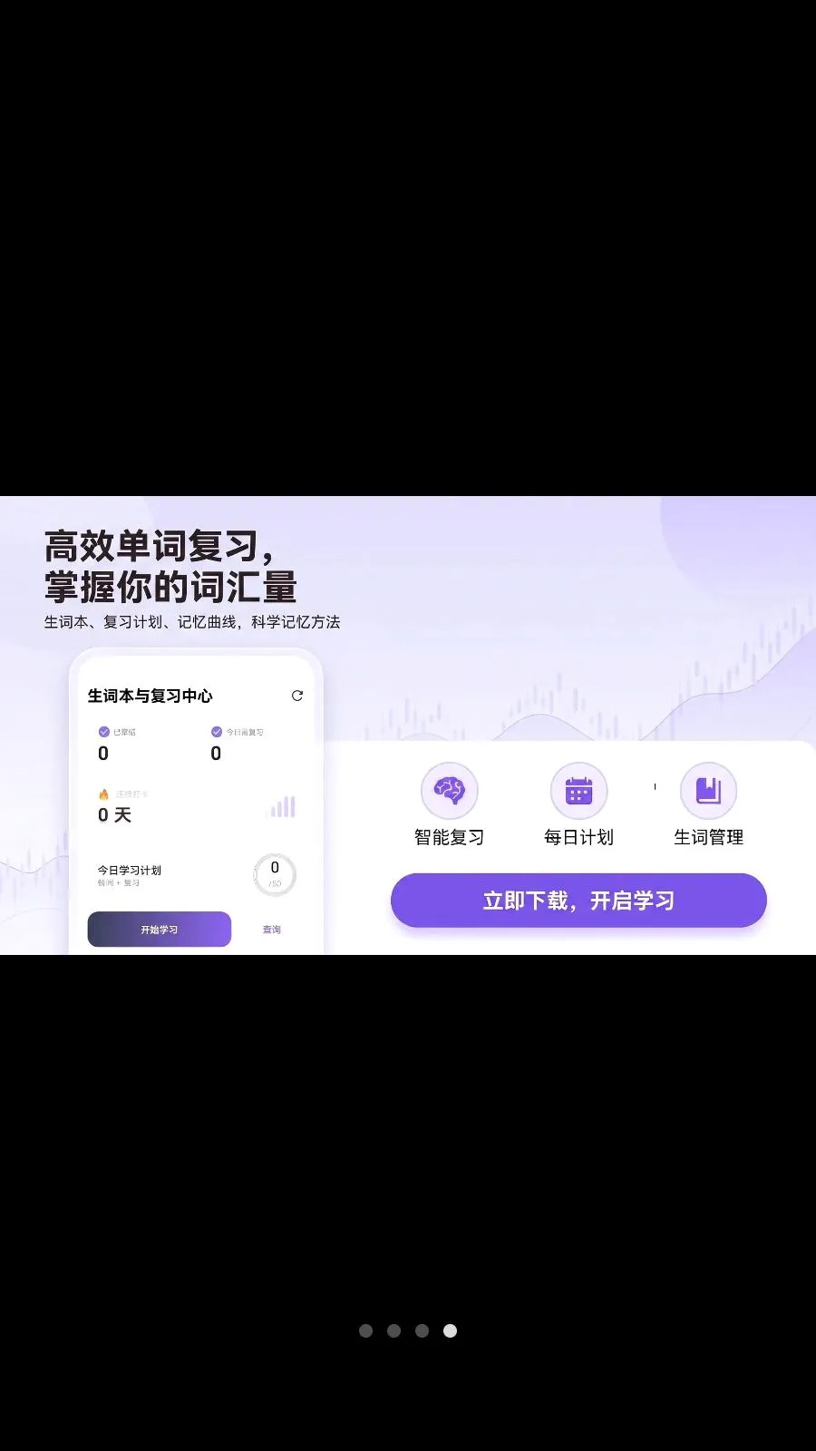 �����Ķ����°汾1.0.0�ֻ����ͼ0