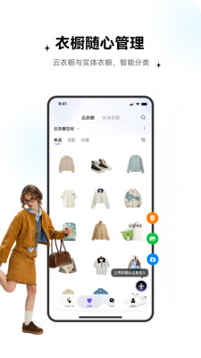 TrendSeek�ٷ����ͼ2