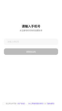 TrendSeek�ٷ����ͼ1