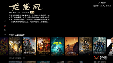 �����Ϲϵ�Ӱtv�氲װ����ͼ1
