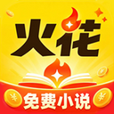 �����С˵���°汾1.0.0��׿��