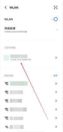 Sports DV安卓版截图2