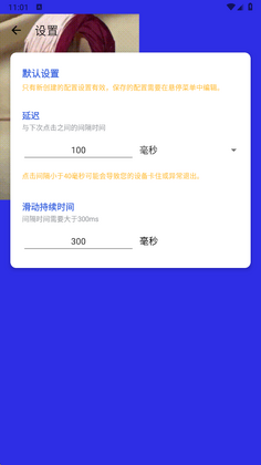 ��������8.0(���ư棩��ͼ2