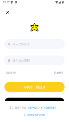 豆纸手机版截图1