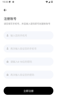 豆纸手机版截图2