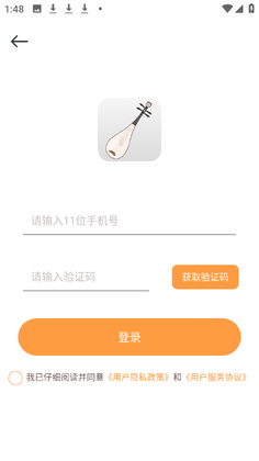 ����У�������°汾��ͼ2