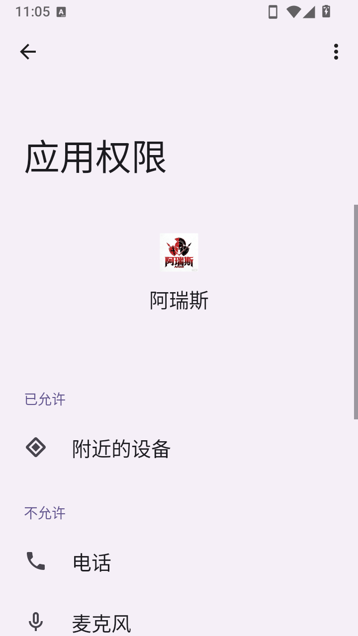 ����˹app3.9��׿���ͼ0