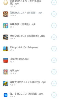 ����������app��ͼ1