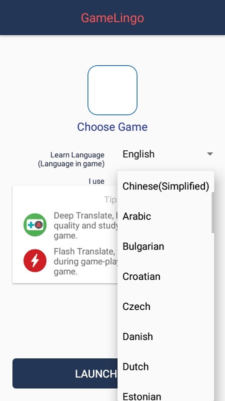GameLingo手机版2.10 安卓版截图0