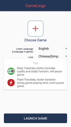 GameLingo�ֻ����ͼ2