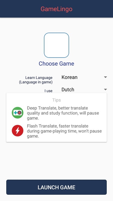 GameLingo手机版2.10 安卓版截图3