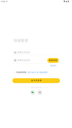 哆啦绘本最新版本截图1