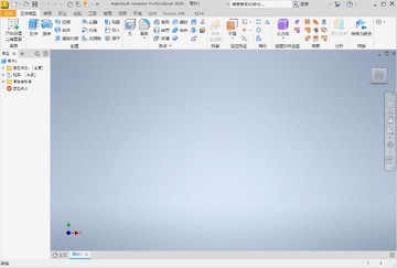 Autodesk Inventor 2024���ļ�����ͼ2