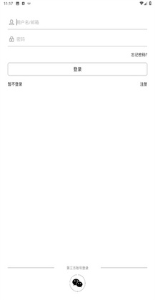 微调查截图3