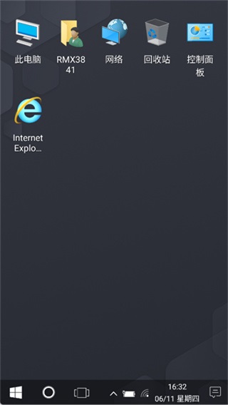 win10安卓桌面app3.1.2 最新版截图3