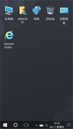 win10安卓桌面app截图3