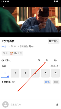 �ʺ�Ӱ���ֻ����ͼ0