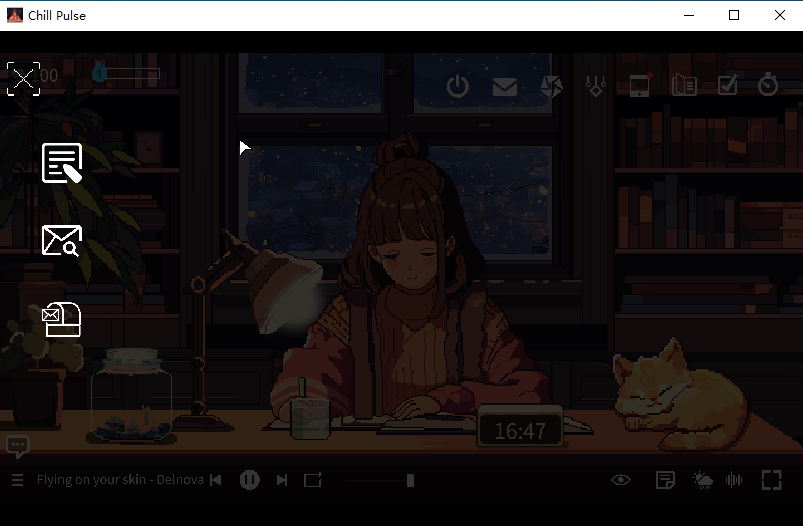 心流小筑pc版最新版截图0