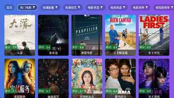 ���Ӱ��apk���°汾TV���ͼ1