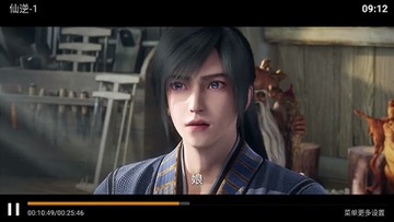 ����Ӱ��tv�����°汾��ͼ2