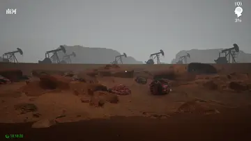 �������ɰ�2023�ٷ������ͼ4