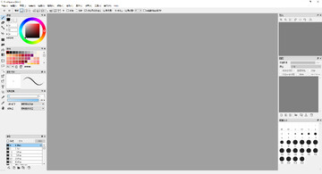 FireAlpaca官方正版(日系插画绘制神器)截图0