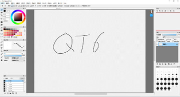 FireAlpaca官方正版(日系插画绘制神器)截图1